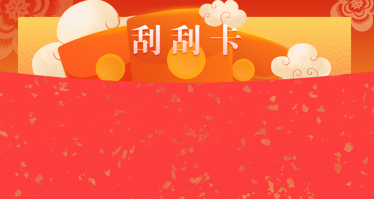 加拿大预测,在线预测网,预测结果,走势预测,加拿大28预测结果