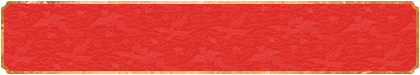 加拿大预测,在线预测网,预测结果,走势预测,加拿大28预测结果
